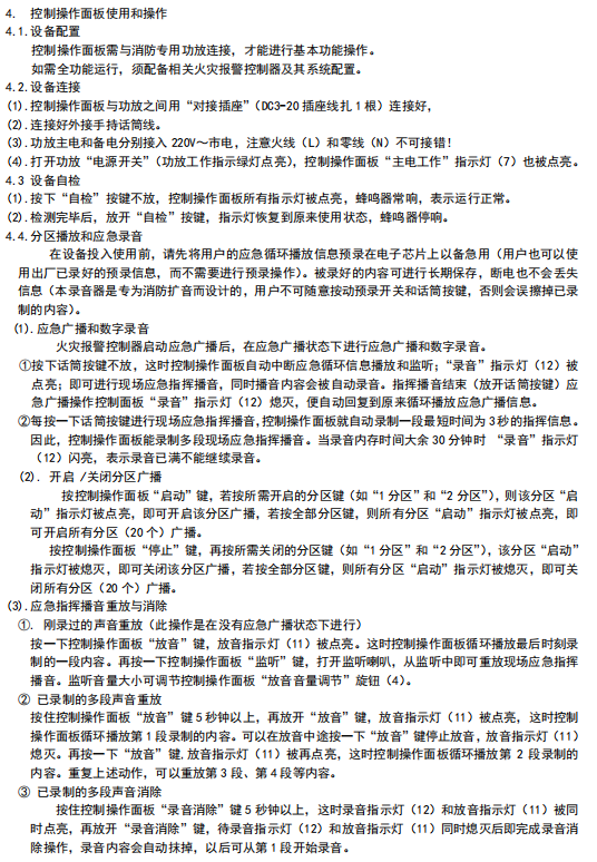 1733210022886170.png image.png