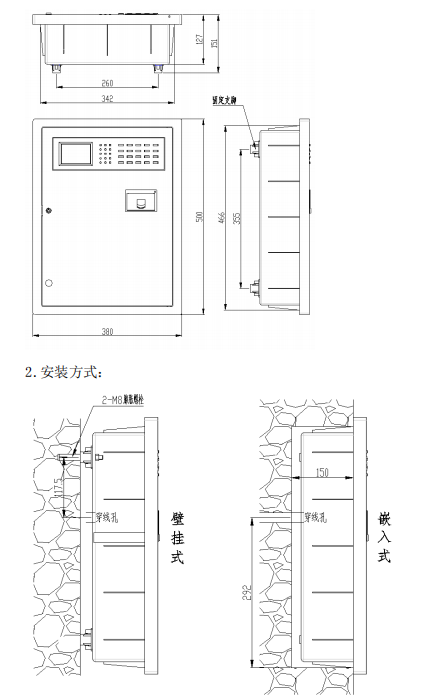 1733813282977959.png image.png