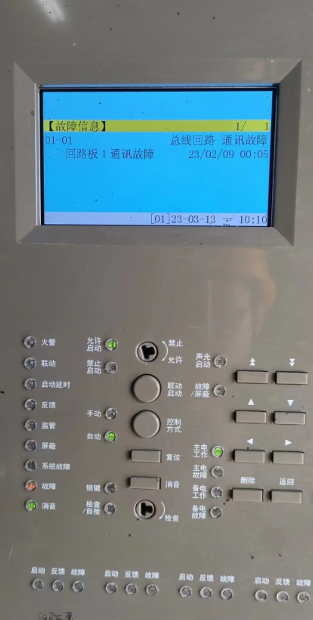 1763802055477809.png image.png